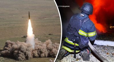 Кривий Ріг атакували балістикою: серед поранених - дитина, пошкоджено багатоповерхівки Кривий Ріг атакували балістикою: серед поранених - дитина, пошкоджено багатоповерхівки