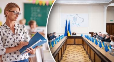Три нововведення для освіти від Кабміну: кому варто очікувати підтримки