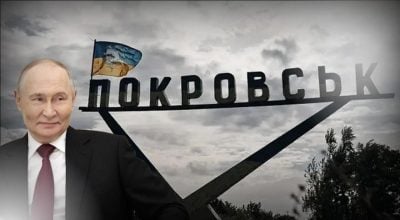 Після Покровська окупанти підуть далі: у Путіна новий план