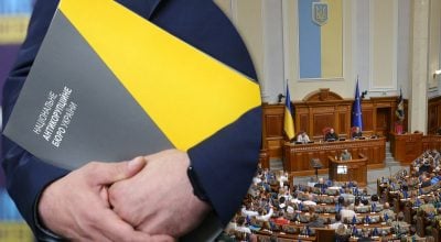 Викрито злочинну групу, яку очолювала нардепка: деталі від НАБУ