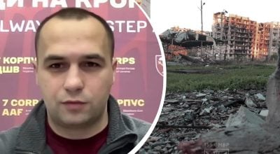 Ситуація у Покровську 5 грудня