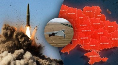 РФ поднимает стратавиацию, есть угроза массированного удара по Украине - названа цель