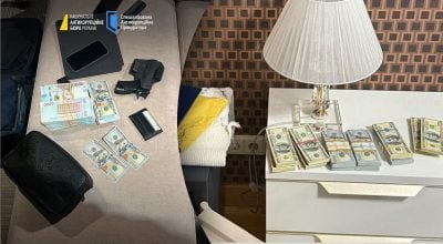 Хабар $250 тисяч за санкції РНБО: СБУ розкрили деталі схеми, яку очолювала нардеп