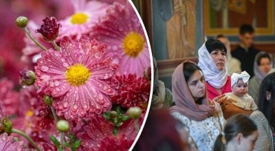 Яке 7 грудня свято Яке 7 грудня свято