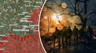 Покровское направление, ВСУ