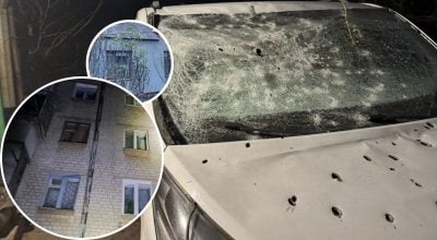 Ворог атакував Дніпропетровщину: є загиблий та поранені, серед них - діти Ворог атакував Дніпропетровщину: є загиблий та поранені, серед них - діти