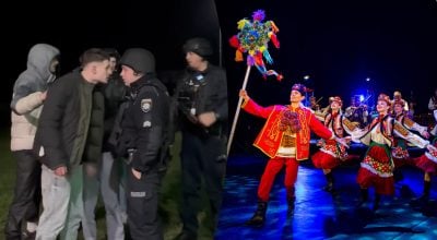 На ансамбль 