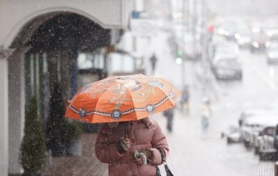 Частину України скоро замете снігом: відома дата морозної погоди Частину України скоро замете снігом: відома дата морозної погоди