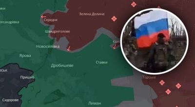 армия Рф с флагом, лиманское направление