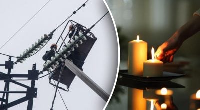 энергосистема, отключение света