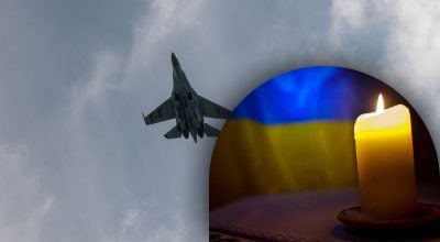 Во время боевого задания - Воздушные силы сообщили о гибели пилота Су-27