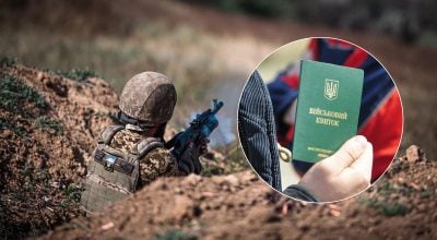 Чи зупинять мобілізацію після закінчення війни: експерт чітко відповів