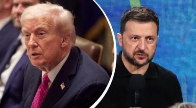 Трамп Зеленский Трамп Зеленский