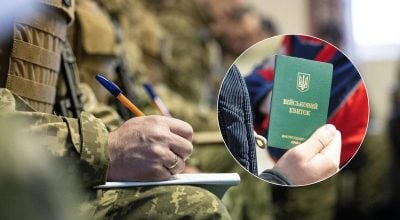 Після заяви Сирського: якою стане мобілізація в Україні найближчим часом
