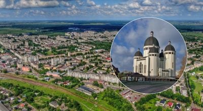 Від польської до радянської: як історія переписувала назву міста на заході України