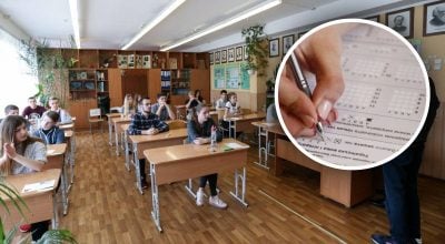 МОН для дев'ятикласників запроваджує ДПА в новому форматі: які будуть зміни