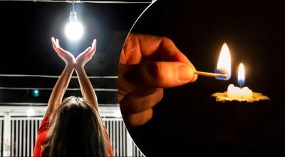 вимкнути світло вимкнути світло