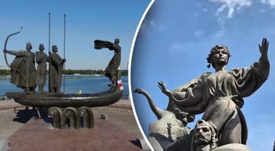 Зовсім не сестра засновників Києва: ким насправді була перша княжна Либідь Зовсім не сестра засновників Києва: ким насправді була перша княжна Либідь