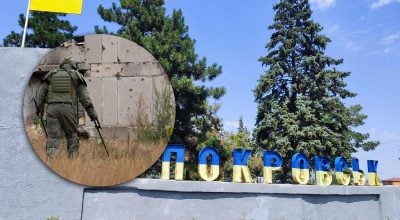 Боятся попасть под Покровск: в Атеш сказали, как военные РФ избегают боев Боятся попасть под Покровск: в Атеш сказали, как военные РФ избегают боев