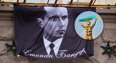 Може мати цікавий переклад: що насправді означає прізвище Бандера