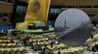 Генассамблея ООН, Чернобыль Генассамблея ООН, Чернобыль