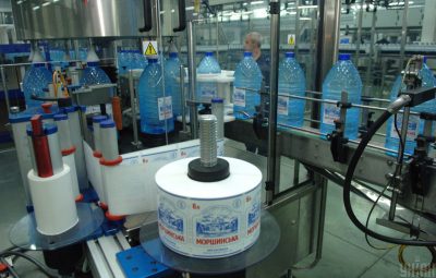 Дискримінаційні вимоги в конкурсі АРМА щодо IDS Ukraine: ГІГ подала скаргу