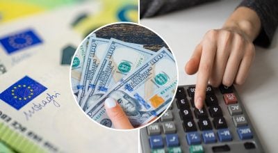 Курс валют на 12 грудня Курс валют на 12 грудня