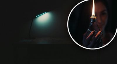 Отключение света Отключение света