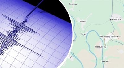 В Україні стався землетрус: де відчутно "потрусило"