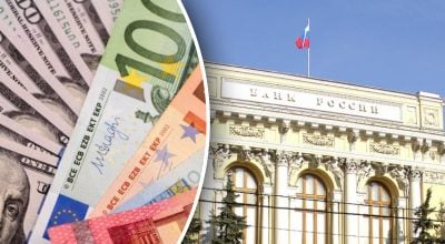 Кремль намагається зірвати репараційний кредит: подав позов проти Euroclear