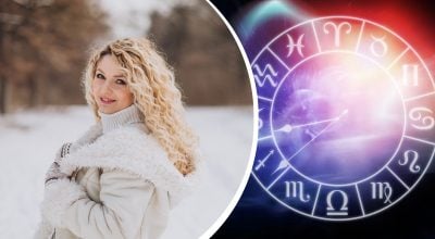 Гороскоп на сегодня 13 декабря: Весам - грандиозный успех, Водолеям - радость