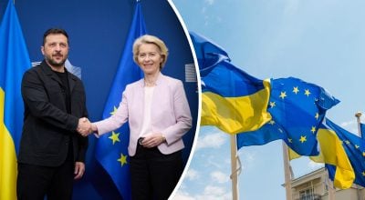 'Зелене світло' на вступ України до ЄС: відома дата початку переговорів 'Зелене світло' на вступ України до ЄС: відома дата початку переговорів