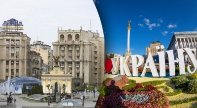 'Следует пройти через ворота': раскрыт главный секрет Майдана в Киеве 'Следует пройти через ворота': раскрыт главный секрет Майдана в Киеве