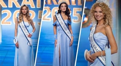 В Киеве выбрали Мисс Украина-2025: девушка поедет на мировой конкурс красоты