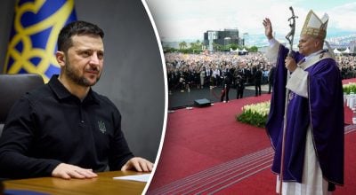 Папа Римский Лев XIV готов приехать в Украину Папа Римский Лев XIV готов приехать в Украину