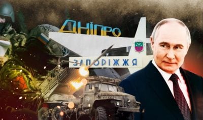 Наприкінці 2026-го – на початку 2027 року Путін оголосить примусову мобілізацію в РФ Наприкінці 2026-го – на початку 2027 року Путін оголосить примусову мобілізацію в РФ