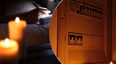 Графік вимкнення світла на 15 грудня Графік вимкнення світла на 15 грудня