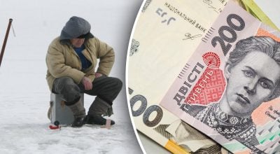 рыбалка, деньги рыбалка, деньги