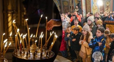 Яке 16 грудня свято Яке 16 грудня свято