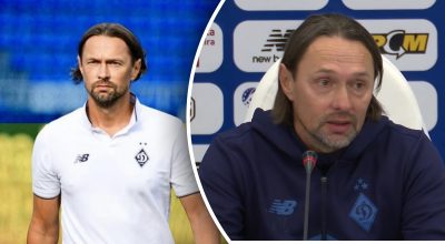 Костюк Костюк