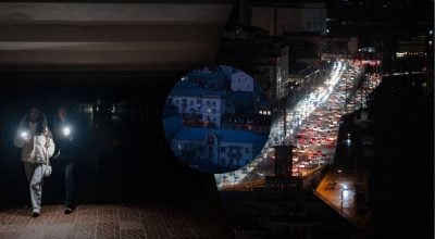 Киев может стать энергоостровом: украинцев предупредили о критической ситуации Киев может стать энергоостровом: украинцев предупредили о критической ситуации