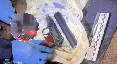 Парубий убийство Парубий убийство