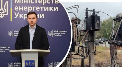 Энергосистема под постоянными ударами РФ: где самая сложная ситуация со светом Энергосистема под постоянными ударами РФ: где самая сложная ситуация со светом