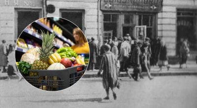 Продукты в СРСР Продукты в СРСР