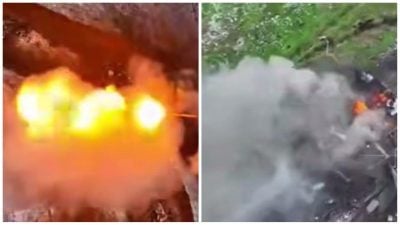 Скріншот Скріншот