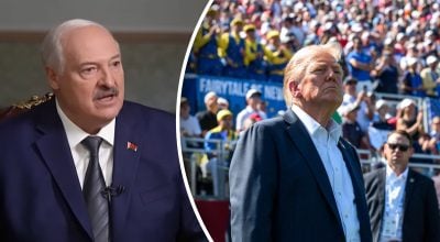 Лукашенко, Трамп