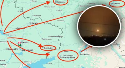 Атака на Россию 17 декабря