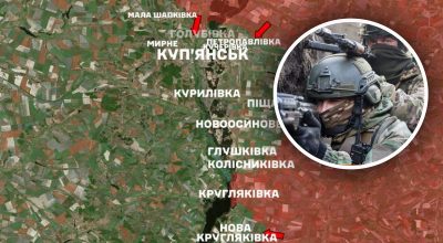 Купянское направление, армия рф