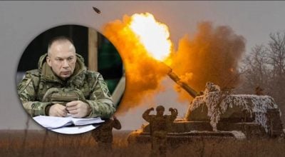 По словам Сырского, ситуация на фронте остается сложной