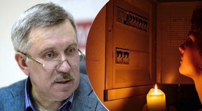 Почему Укрэнерго больше не указывает количество очередей отключений света